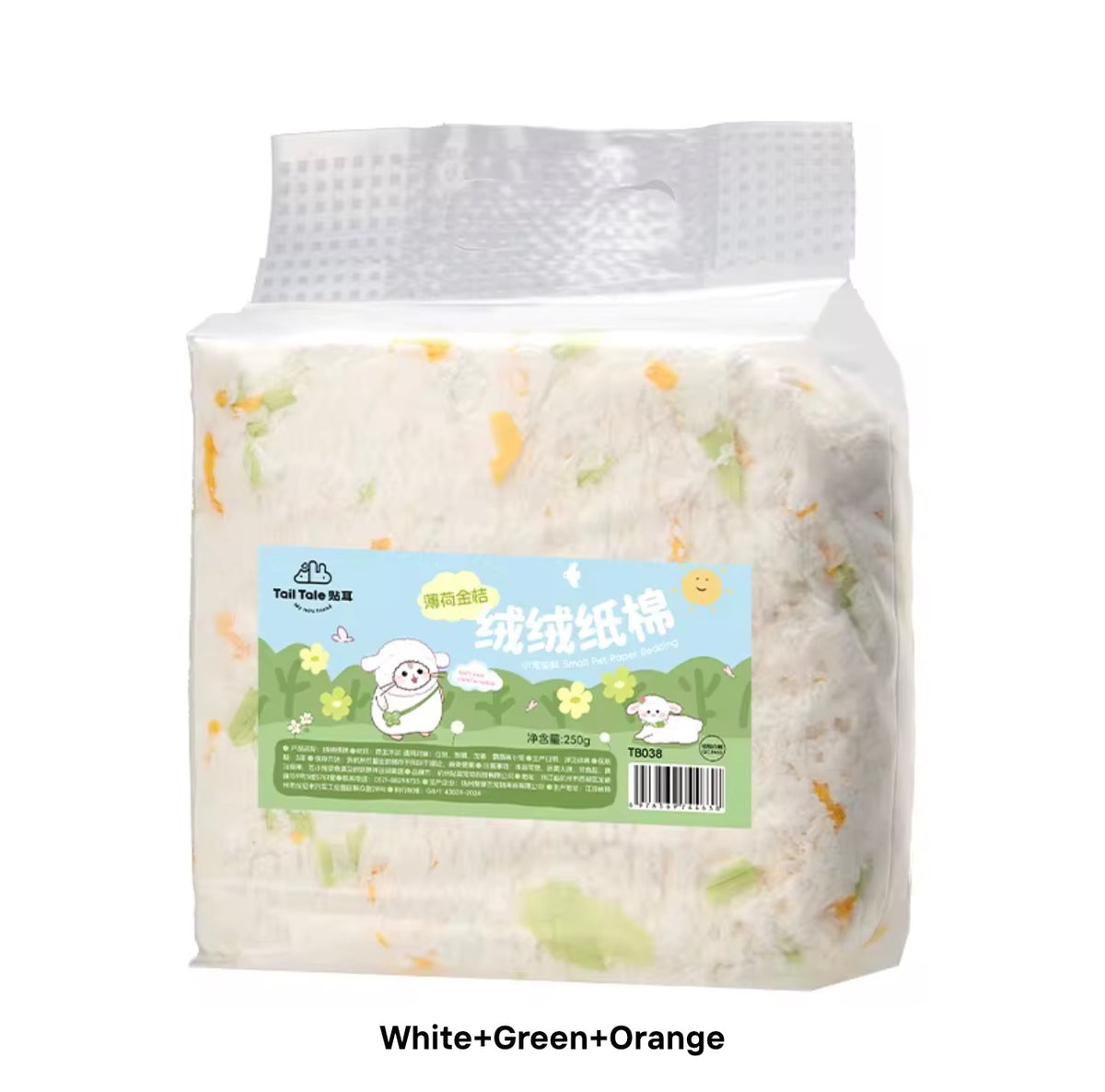 TailTale Dream Cloud Paper Bedding | Four Dreamy Shades | 250g