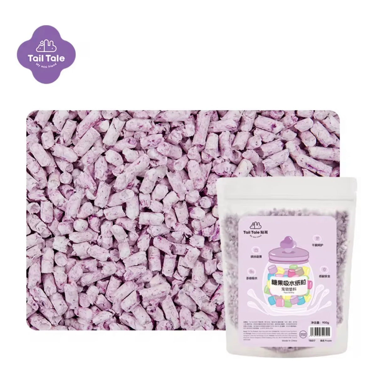Tail Tale Landscaping Deodorising Paper Pellets Absorbent Bedding Eco Friendly