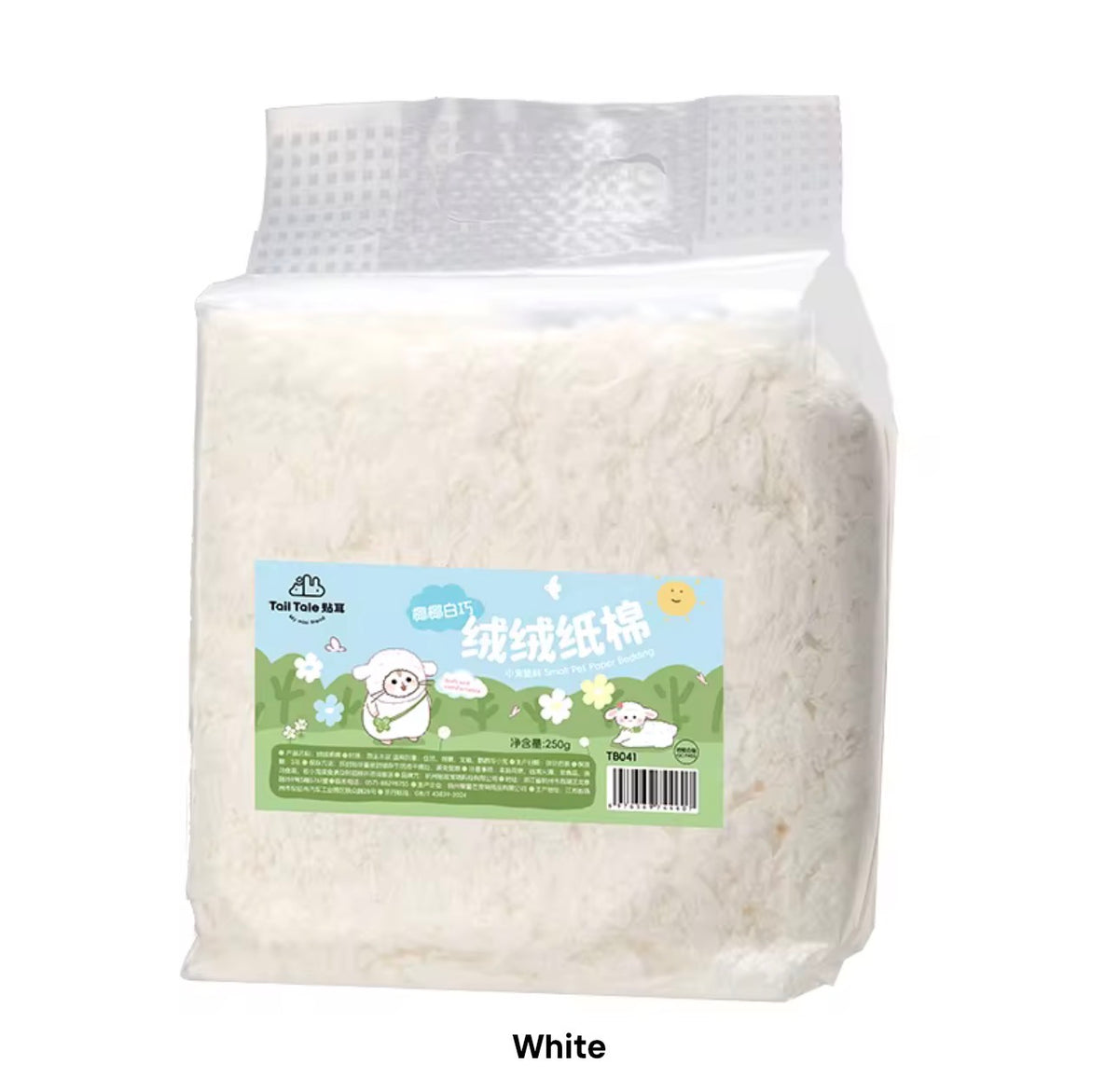 TailTale Dream Cloud Paper Bedding | Four Dreamy Shades | 250g