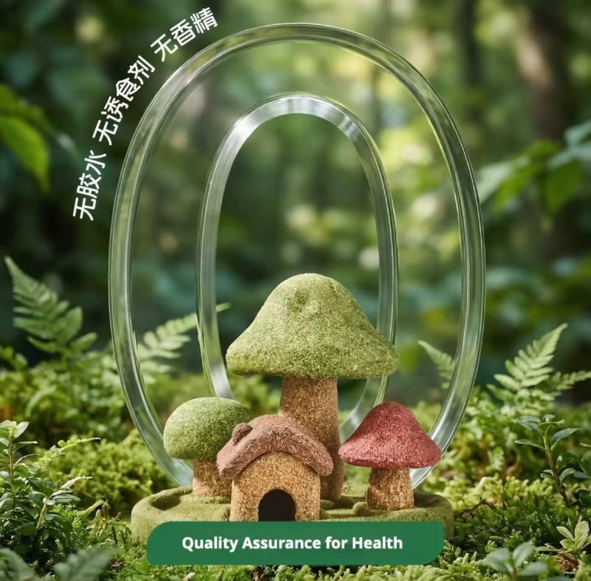 Enchanted Mushroom Village Chew