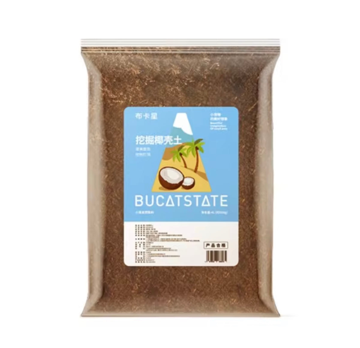 BUCATSTATE Coconut Shell Soil Bedding 350g