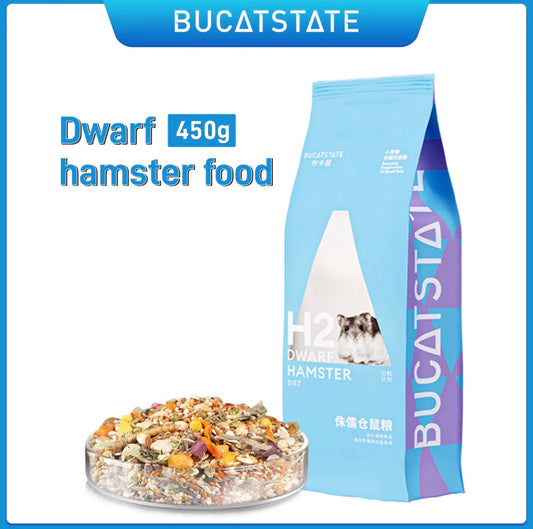 BUCATSTATE H2 Dwarf Hamster Food | 450g